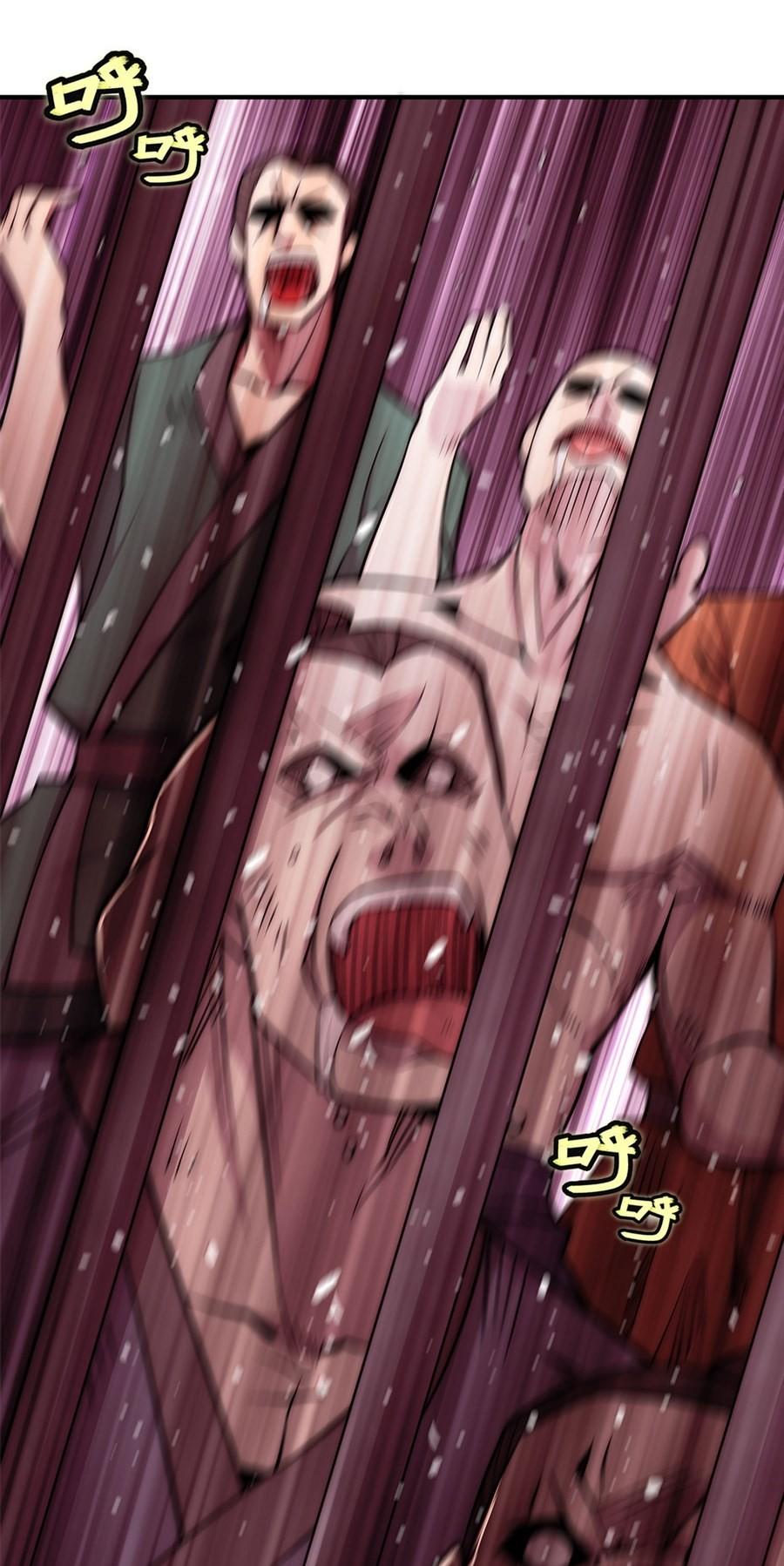 The Master of Martial Arts Retired Life Chapter 100 page 23 - Chapter 100