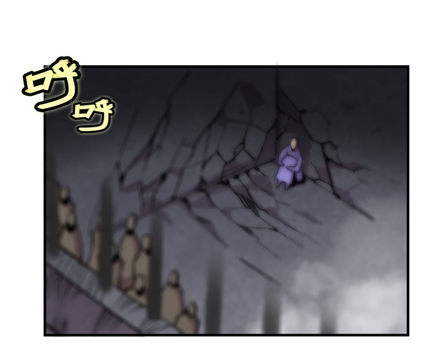The Master of Martial Arts Retired Life Chapter 100 page 29 - Chapter 100