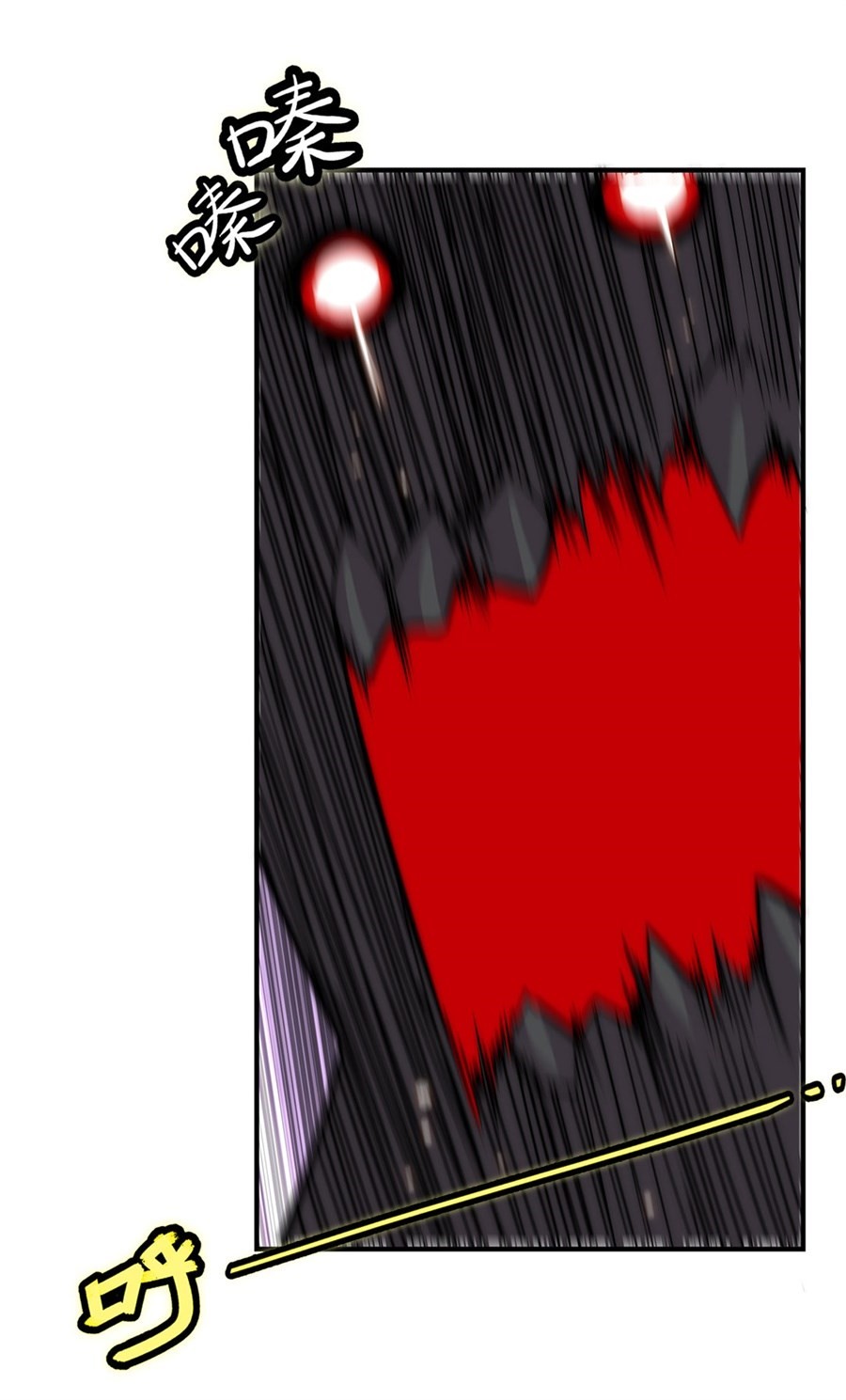 The Master of Martial Arts Retired Life Chapter 100 page 3 - Chapter 100