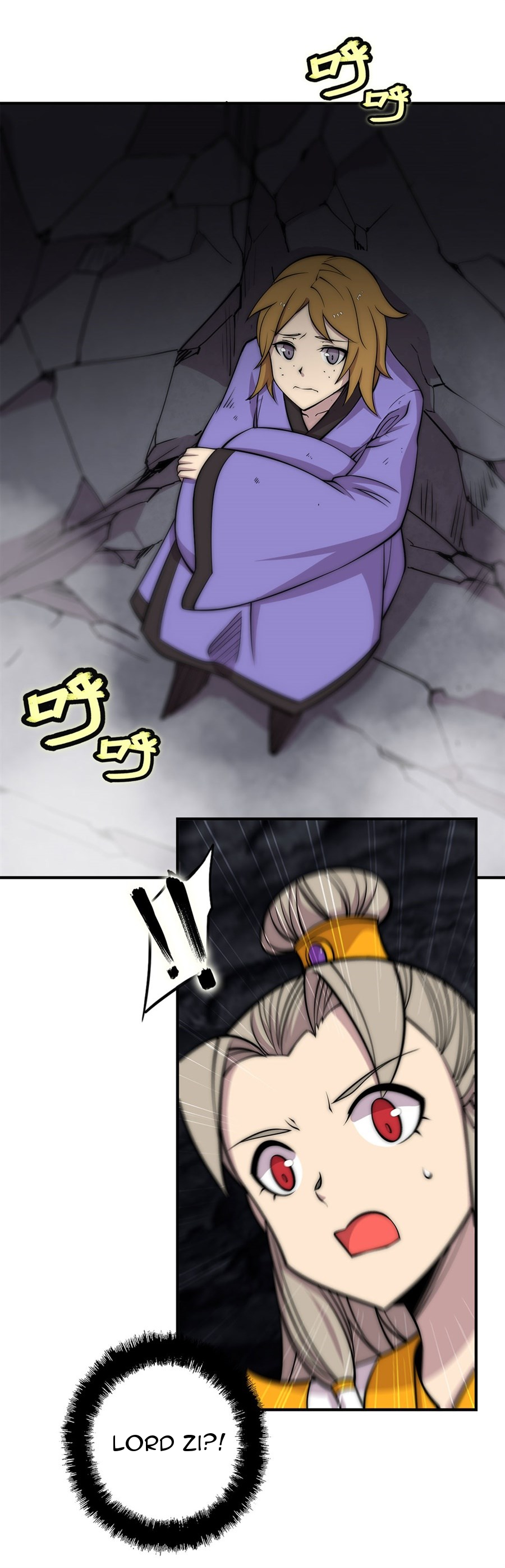 The Master of Martial Arts Retired Life Chapter 100 page 30 - Chapter 100