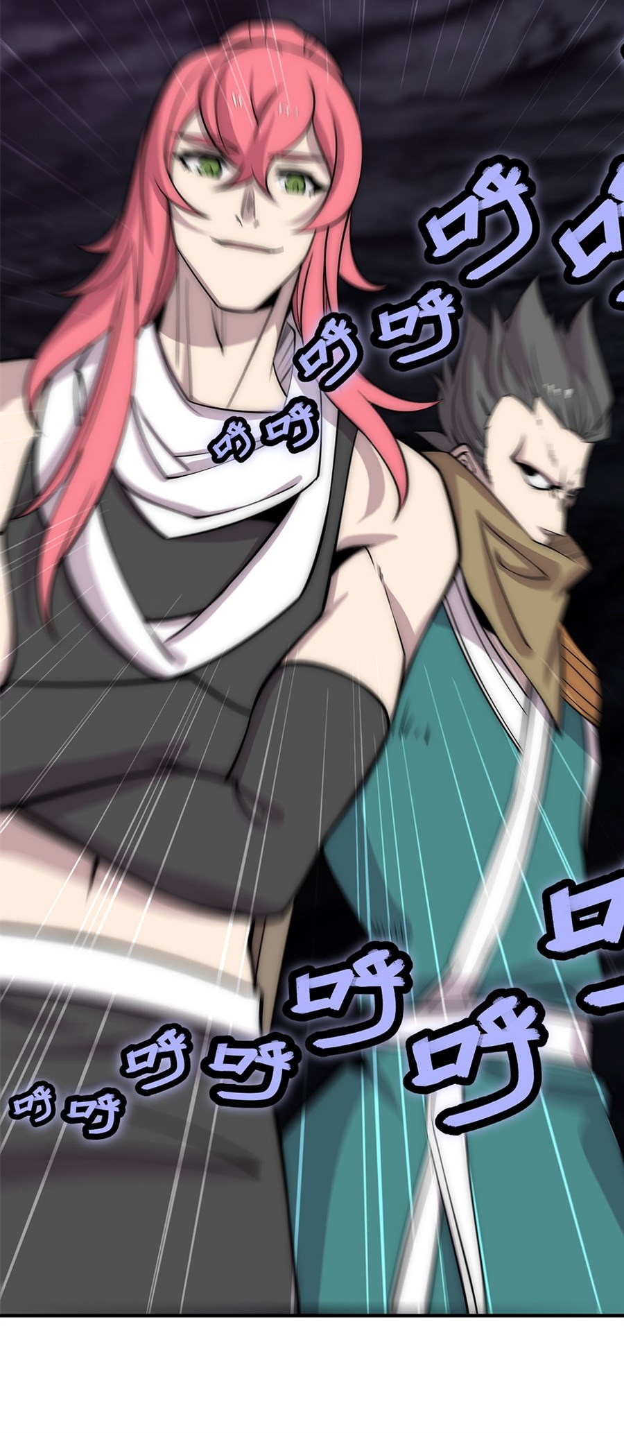The Master of Martial Arts Retired Life Chapter 100 page 37 - Chapter 100