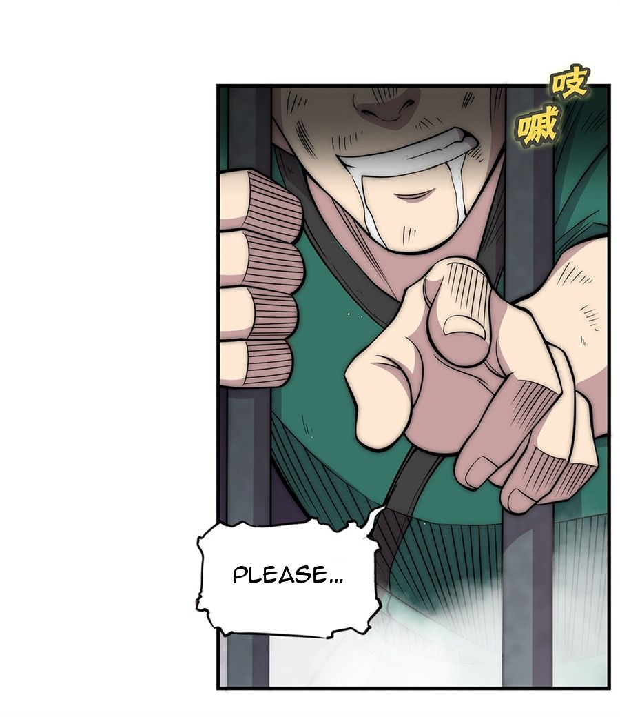 The Master of Martial Arts Retired Life Chapter 100 page 5 - Chapter 100