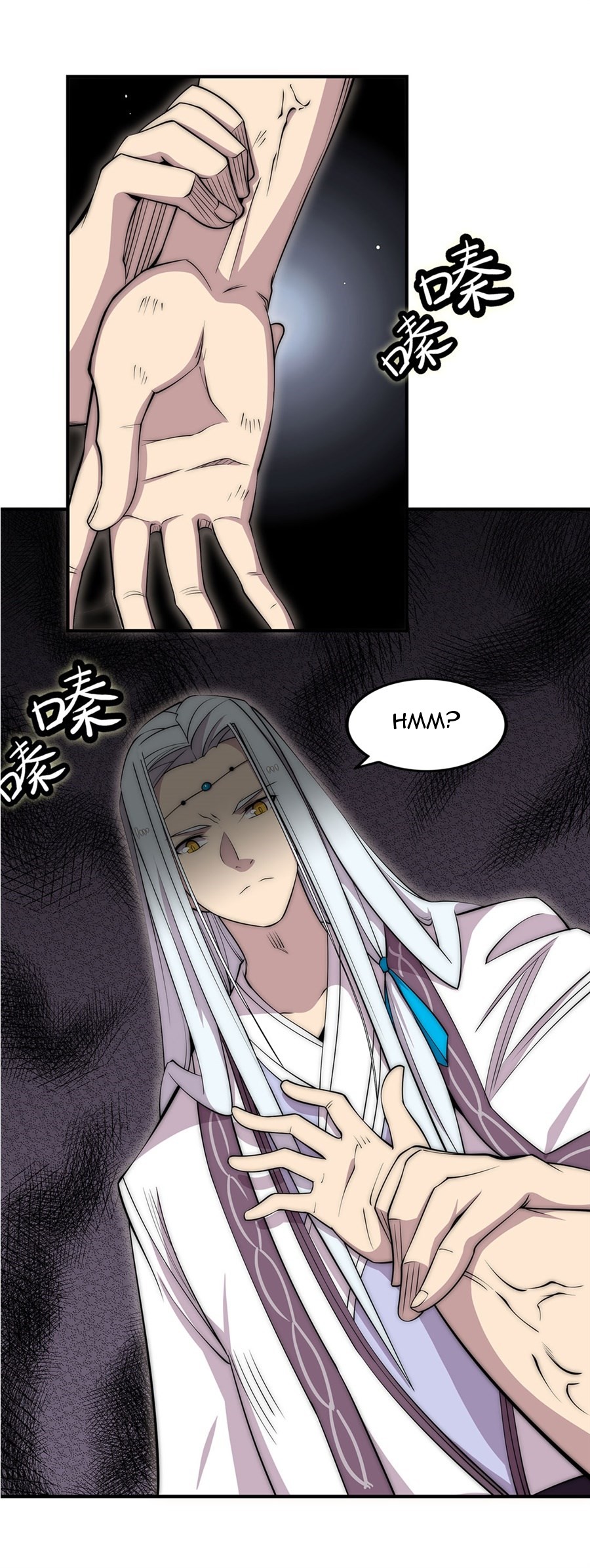 The Master of Martial Arts Retired Life Chapter 100 page 9 - Chapter 100