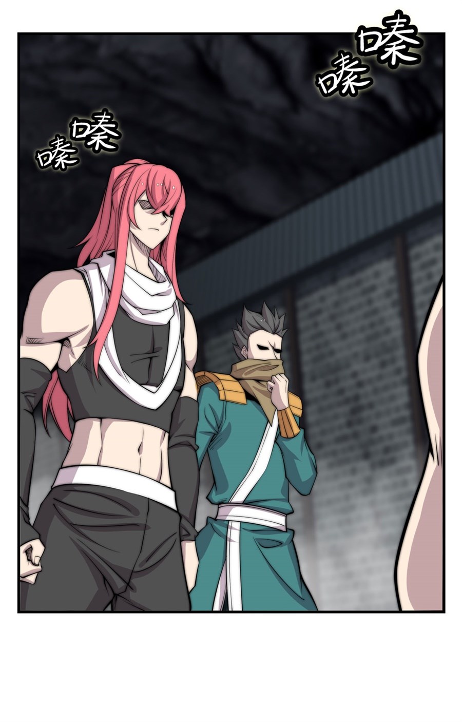 The Master of Martial Arts Retired Life Chapter 101 page 2 - Chapter 101