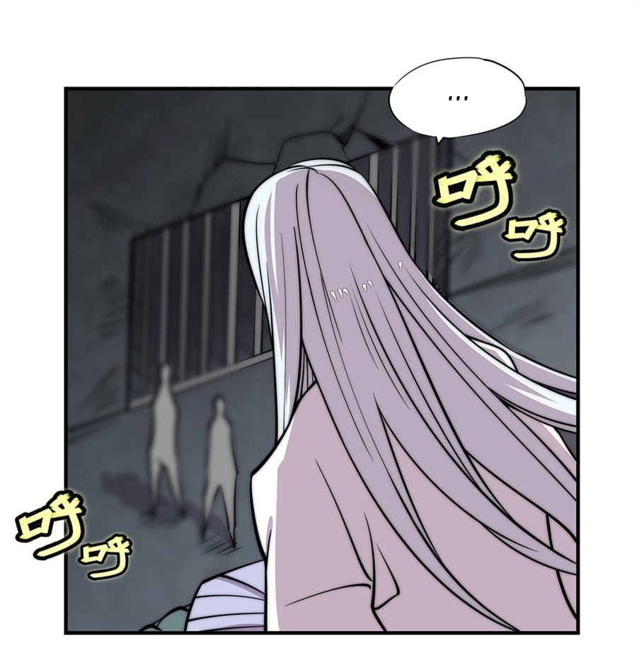 The Master of Martial Arts Retired Life Chapter 101 page 22 - Chapter 101