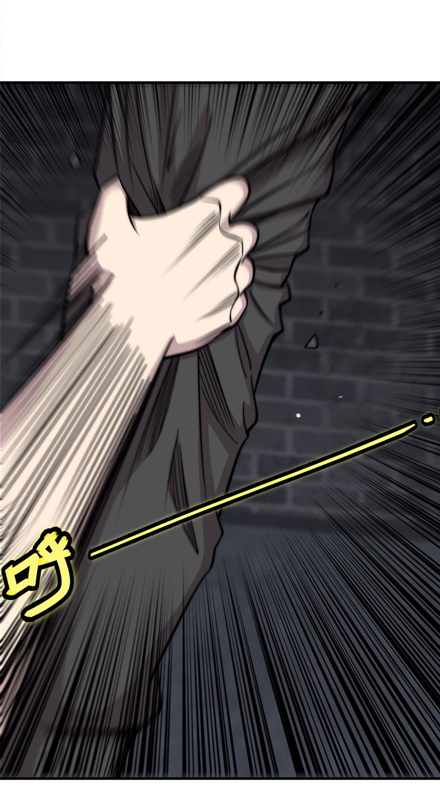 The Master of Martial Arts Retired Life Chapter 101 page 26 - Chapter 101