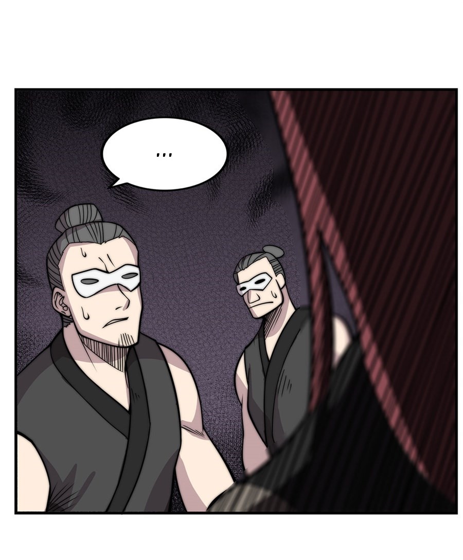 The Master of Martial Arts Retired Life Chapter 101 page 32 - Chapter 101