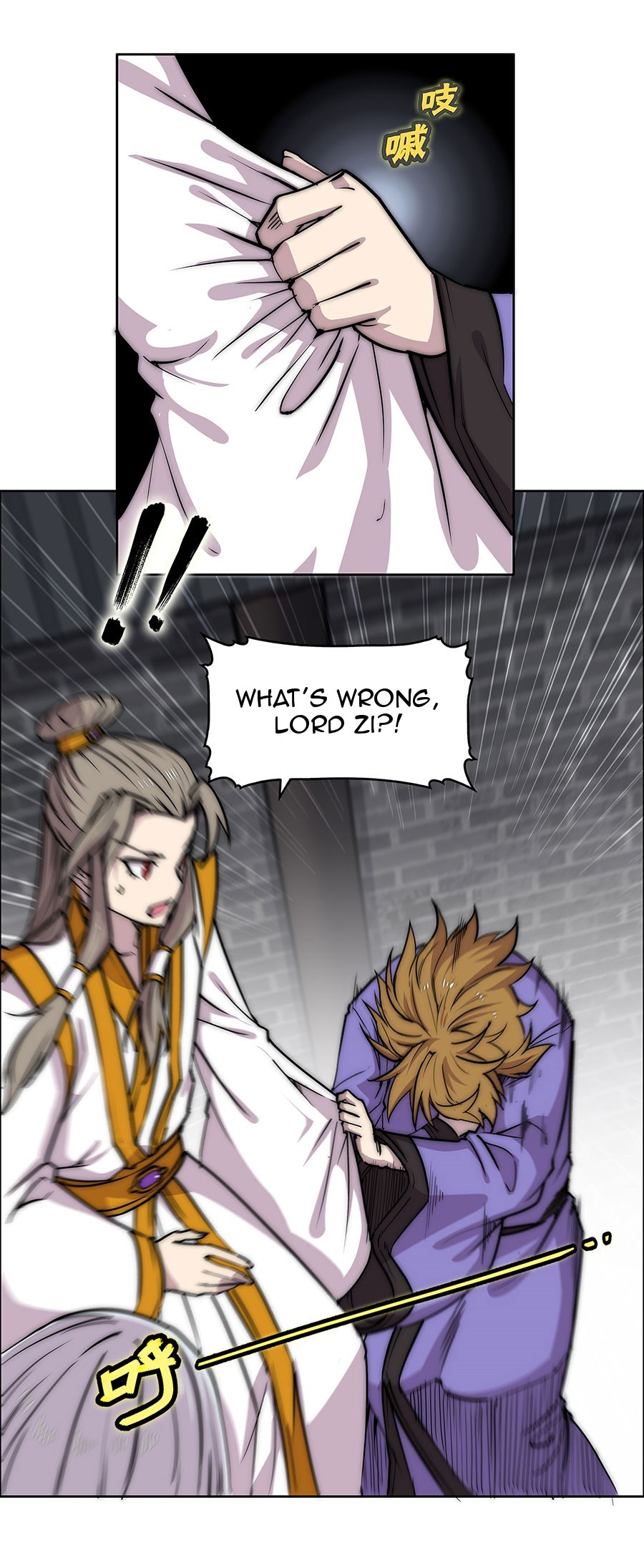The Master of Martial Arts Retired Life Chapter 102 page 42 - Chapter 102