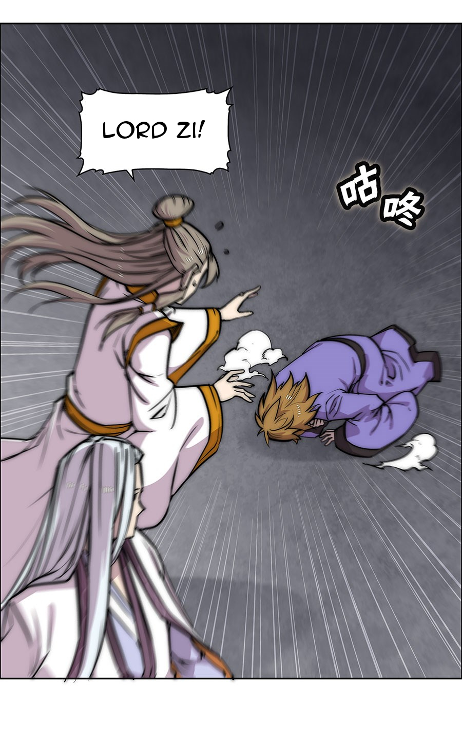 The Master of Martial Arts Retired Life Chapter 102 page 44 - Chapter 102