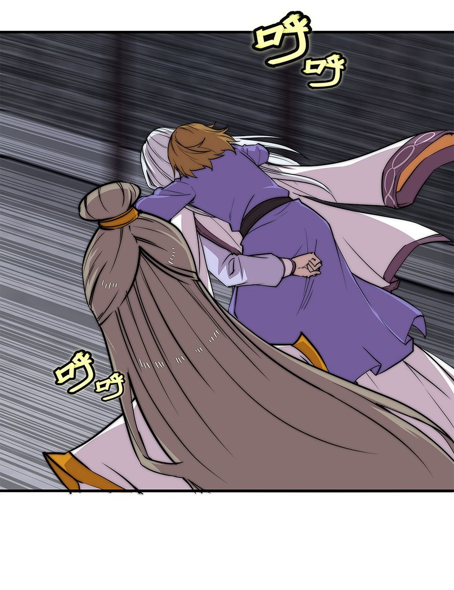 The Master of Martial Arts Retired Life Chapter 102 page 48 - Chapter 102