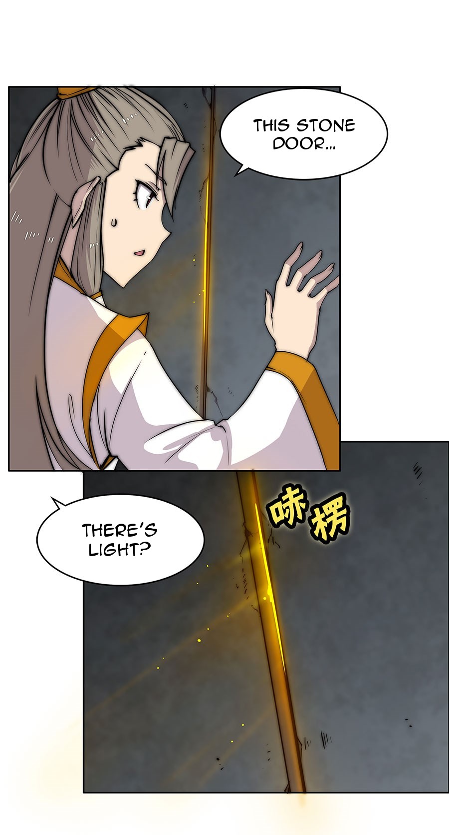 The Master of Martial Arts Retired Life Chapter 102 page 52 - Chapter 102