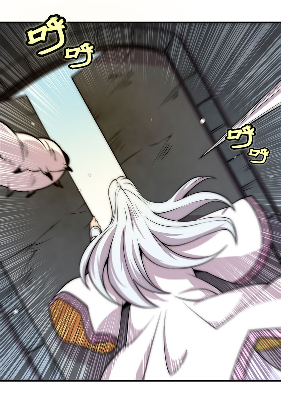 The Master of Martial Arts Retired Life Chapter 103 page 16 - Chapter 103