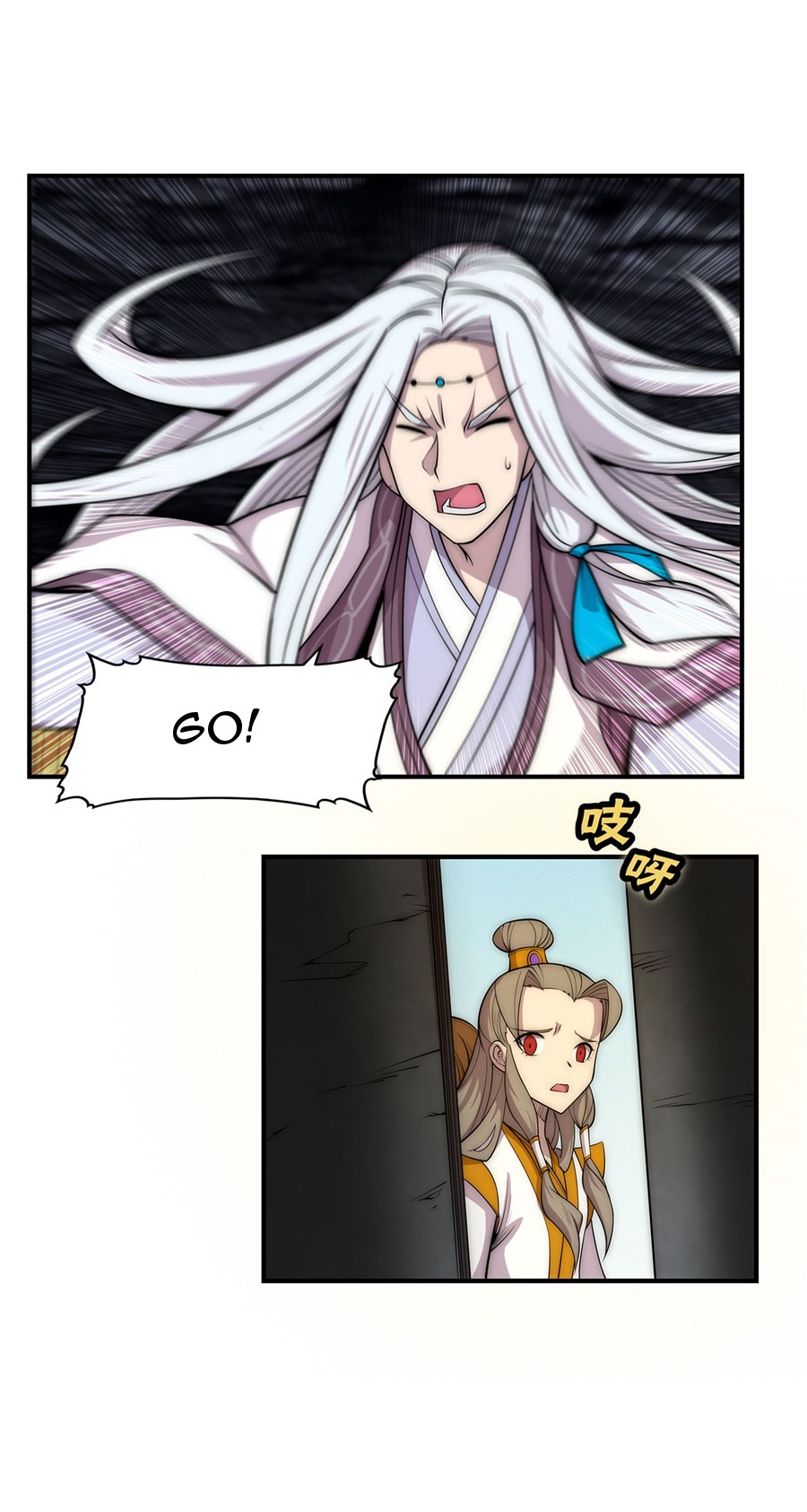 The Master of Martial Arts Retired Life Chapter 103 page 17 - Chapter 103