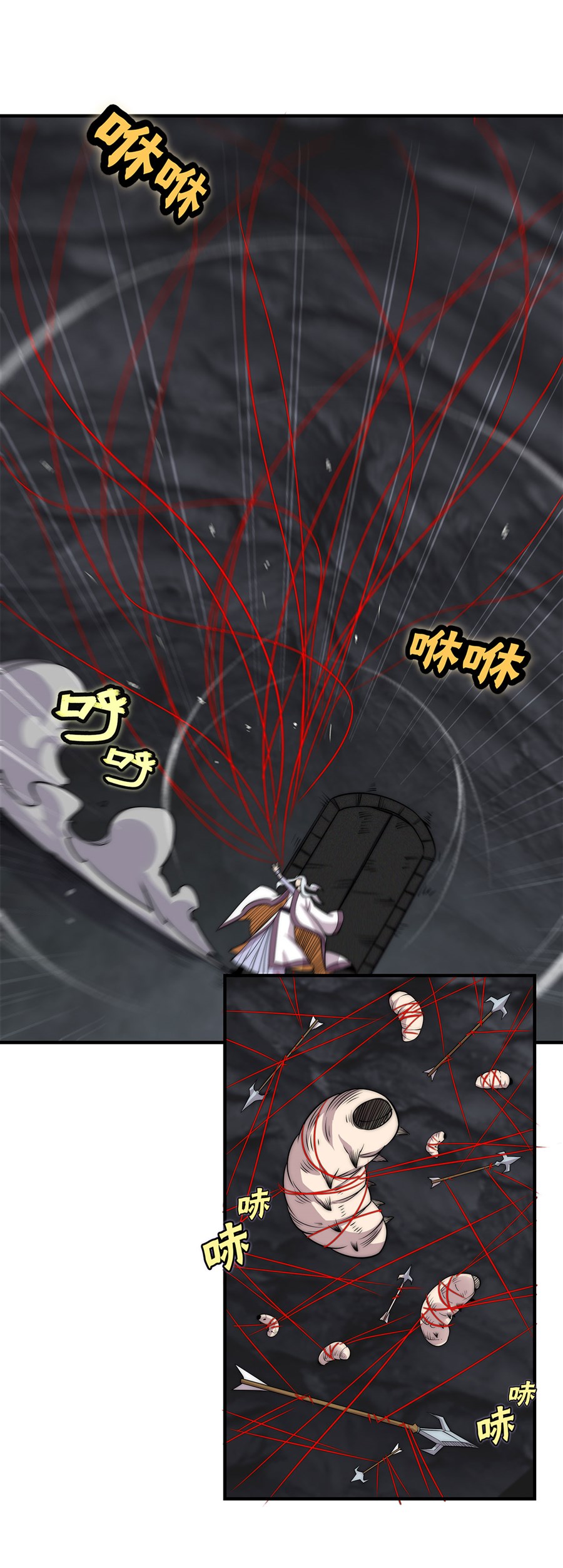 The Master of Martial Arts Retired Life Chapter 103 page 30 - Chapter 103