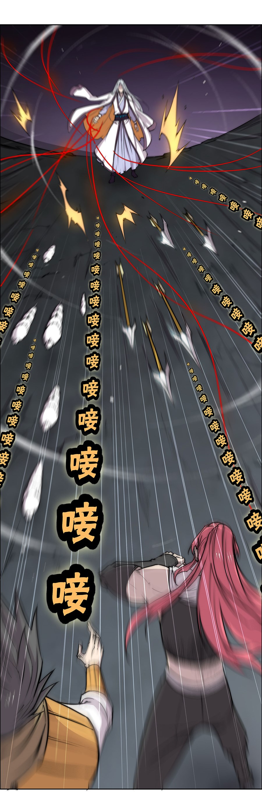 The Master of Martial Arts Retired Life Chapter 103 page 31 - Chapter 103