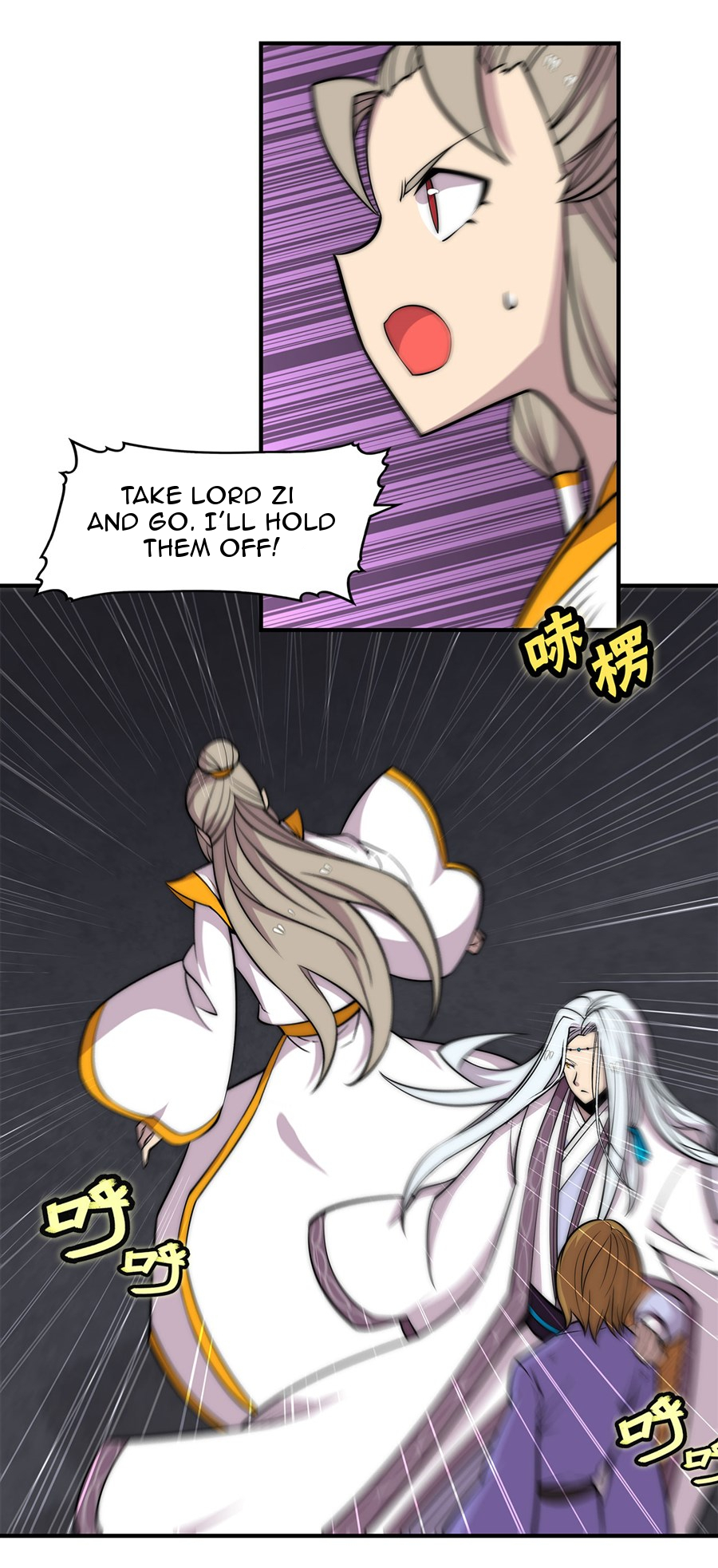 The Master of Martial Arts Retired Life Chapter 103 page 8 - Chapter 103