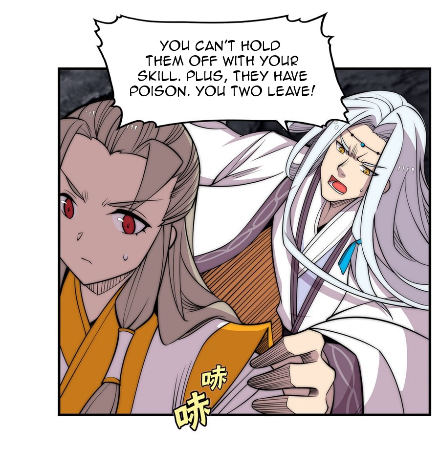The Master of Martial Arts Retired Life Chapter 103 page 9 - Chapter 103