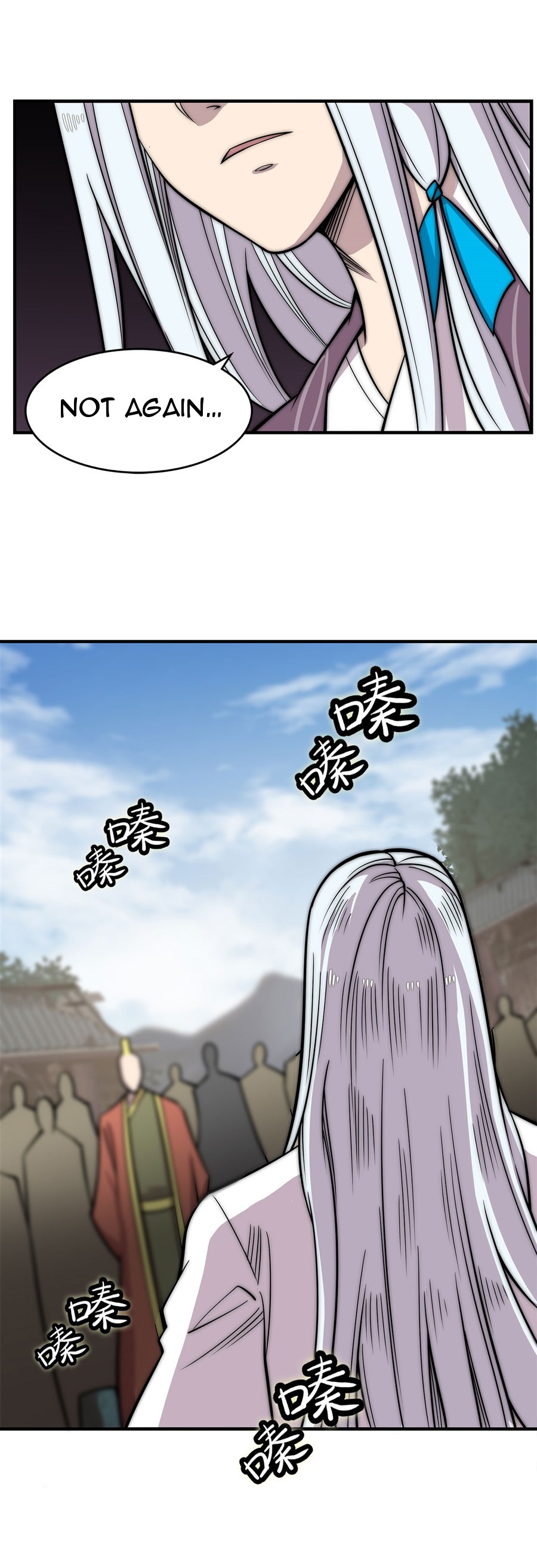 The Master of Martial Arts Retired Life Chapter 104 page 15 - Chapter 104