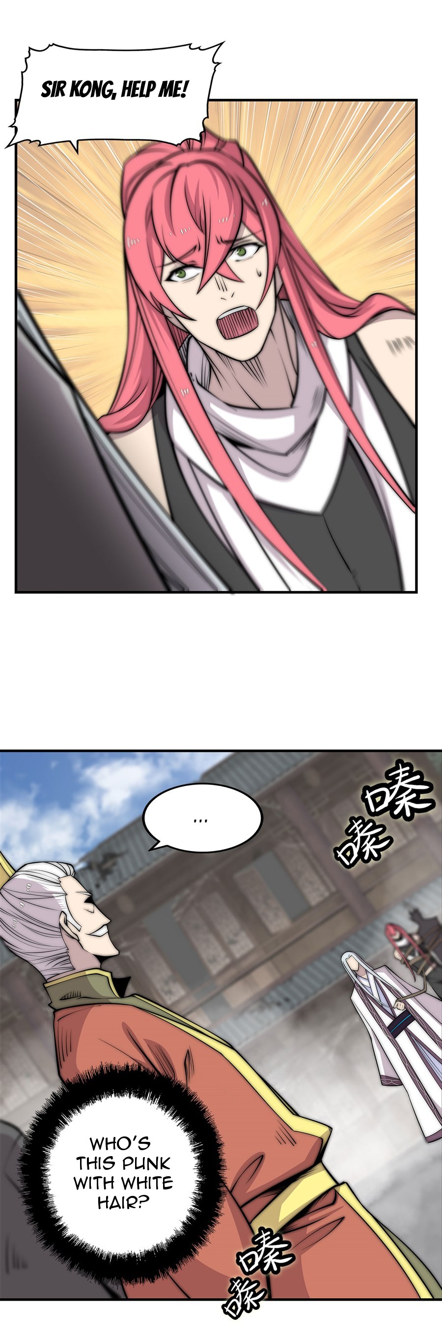 The Master of Martial Arts Retired Life Chapter 104 page 17 - Chapter 104