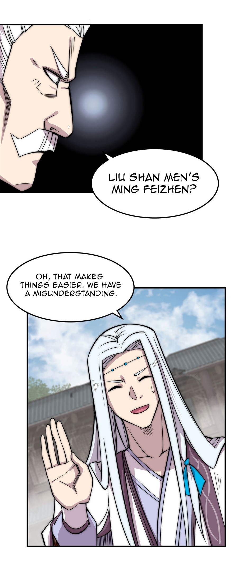 The Master of Martial Arts Retired Life Chapter 104 page 19 - Chapter 104