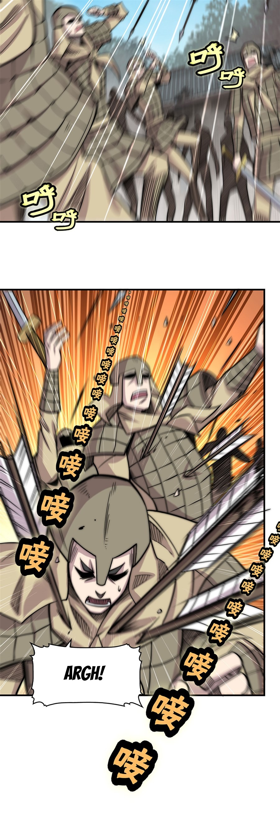 The Master of Martial Arts Retired Life Chapter 104 page 25 - Chapter 104
