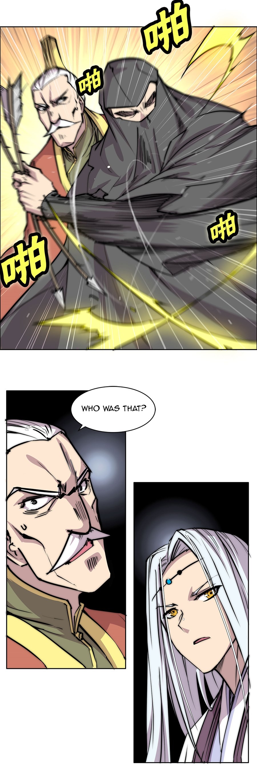 The Master of Martial Arts Retired Life Chapter 104 page 26 - Chapter 104