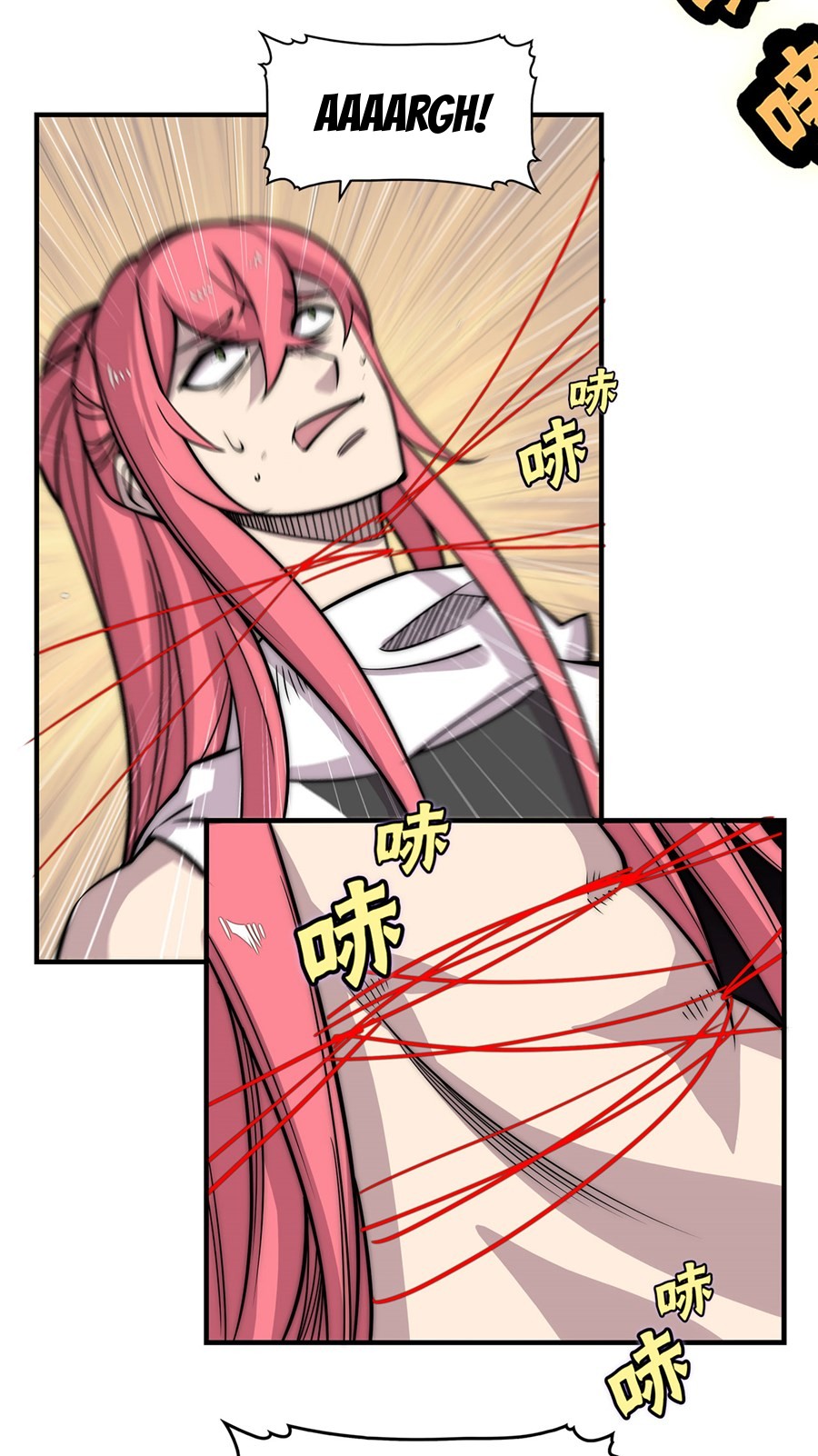 The Master of Martial Arts Retired Life Chapter 104 page 3 - Chapter 104