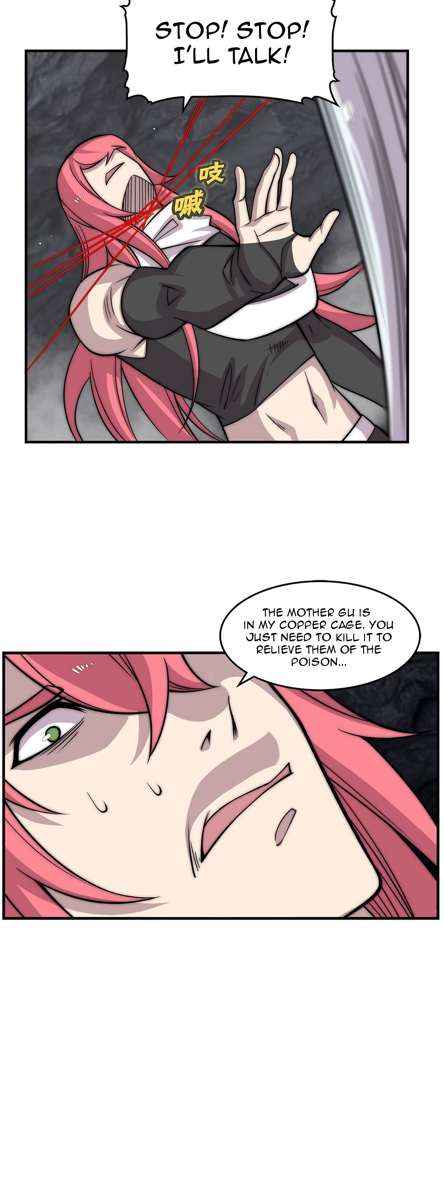 The Master of Martial Arts Retired Life Chapter 104 page 4 - Chapter 104