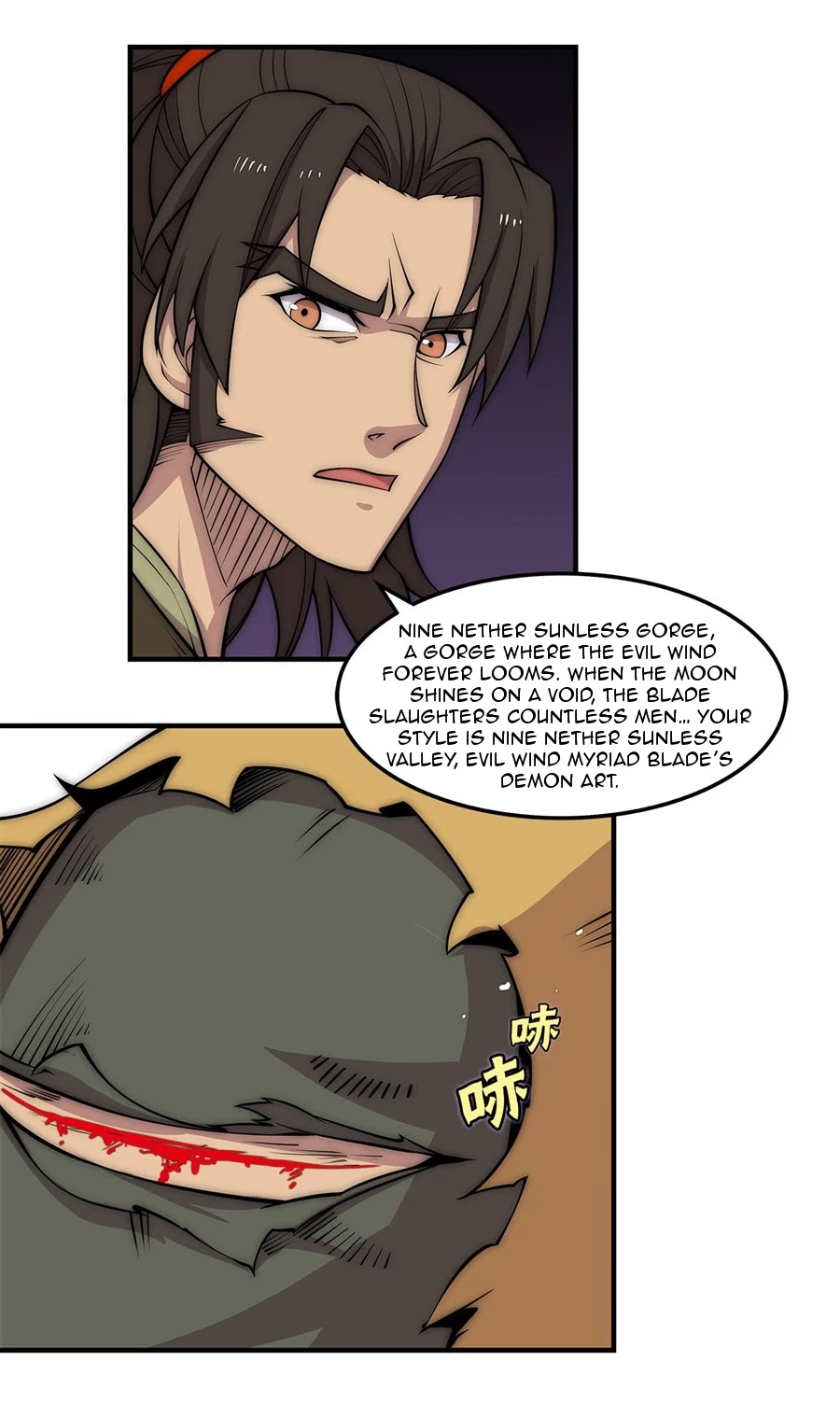 The Master of Martial Arts Retired Life Chapter 106 page 20 - Chapter 106