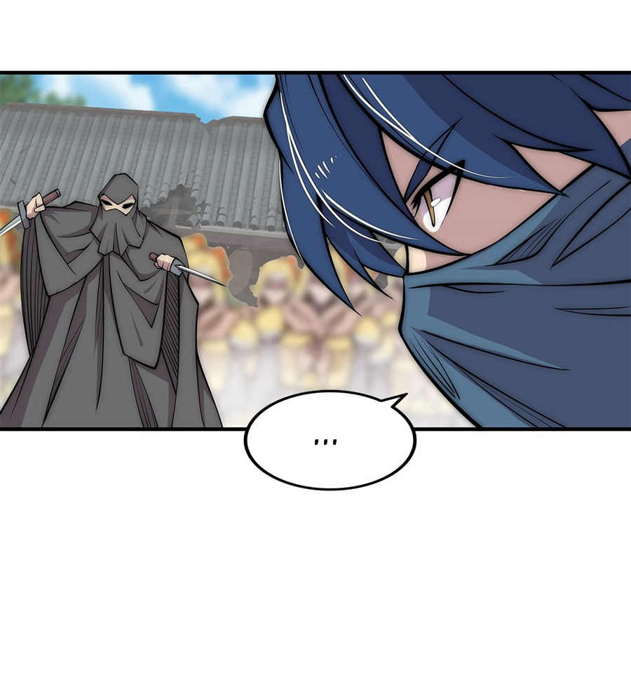 The Master of Martial Arts Retired Life Chapter 106 page 22 - Chapter 106