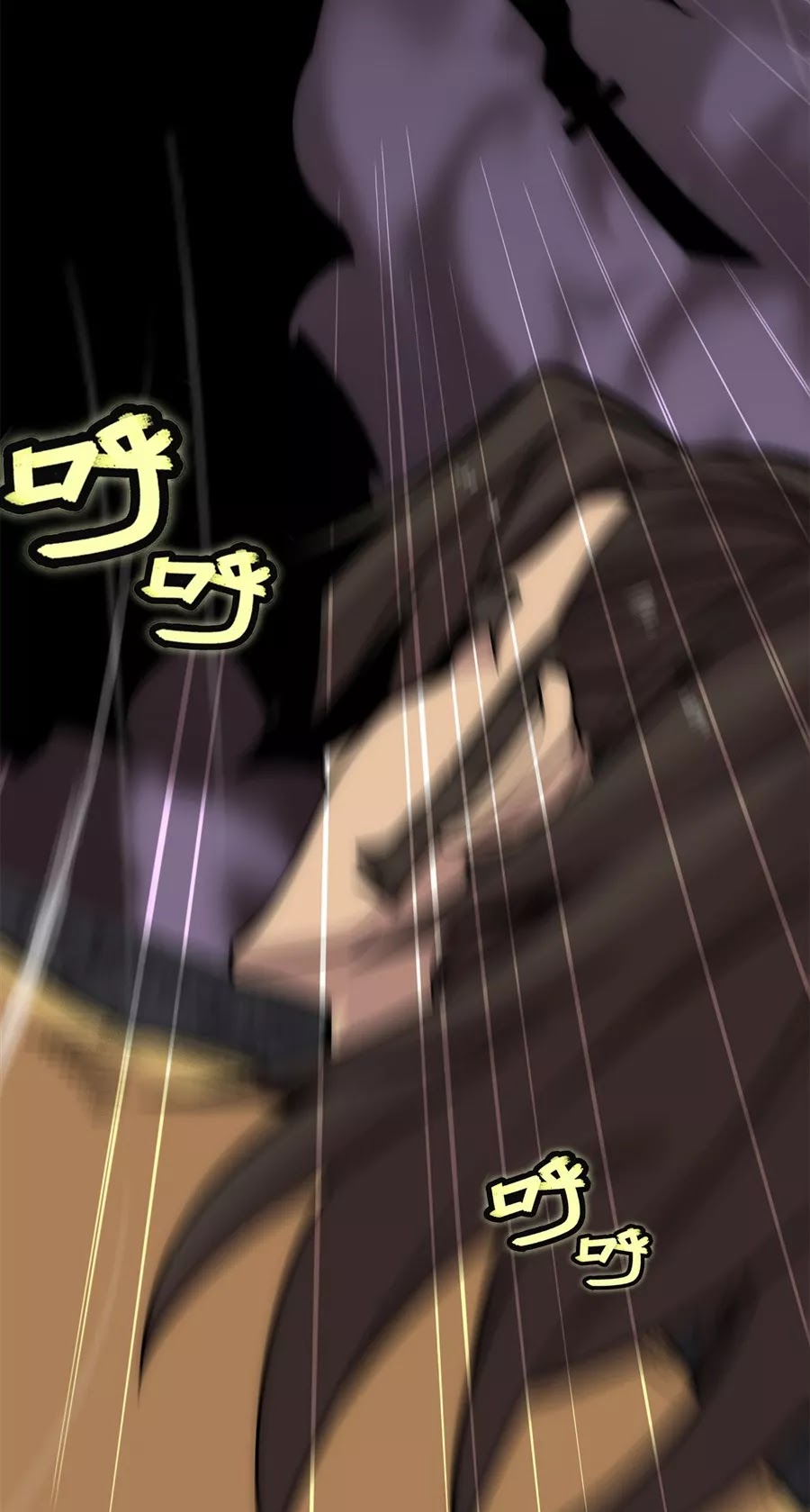 The Master of Martial Arts Retired Life Chapter 106 page 29 - Chapter 106