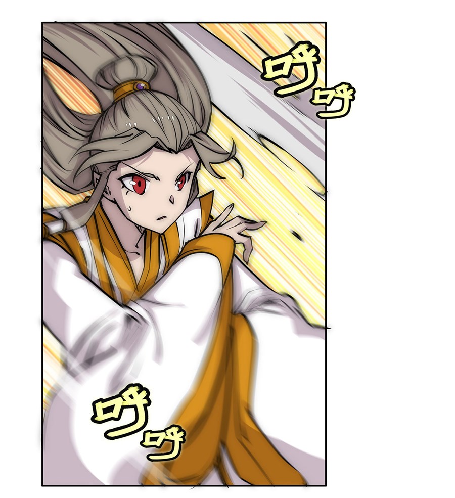 The Master of Martial Arts Retired Life Chapter 106 page 31 - Chapter 106