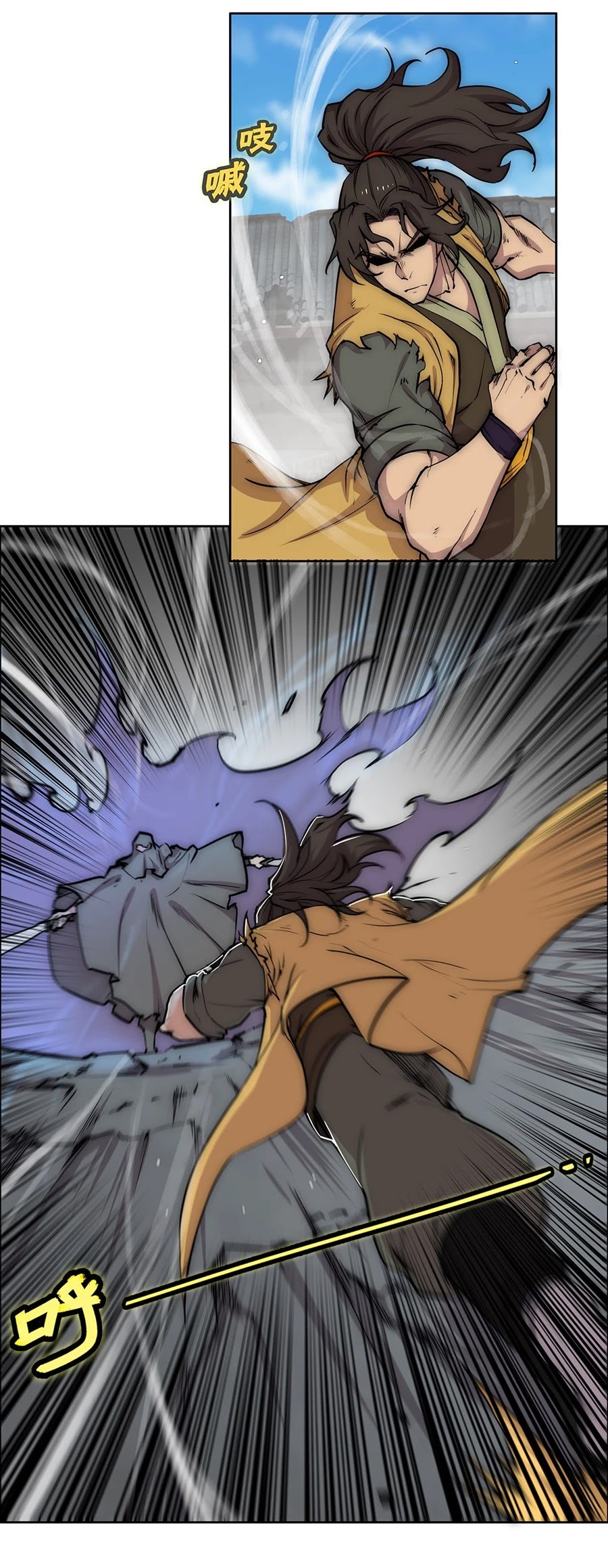 The Master of Martial Arts Retired Life Chapter 106 page 35 - Chapter 106