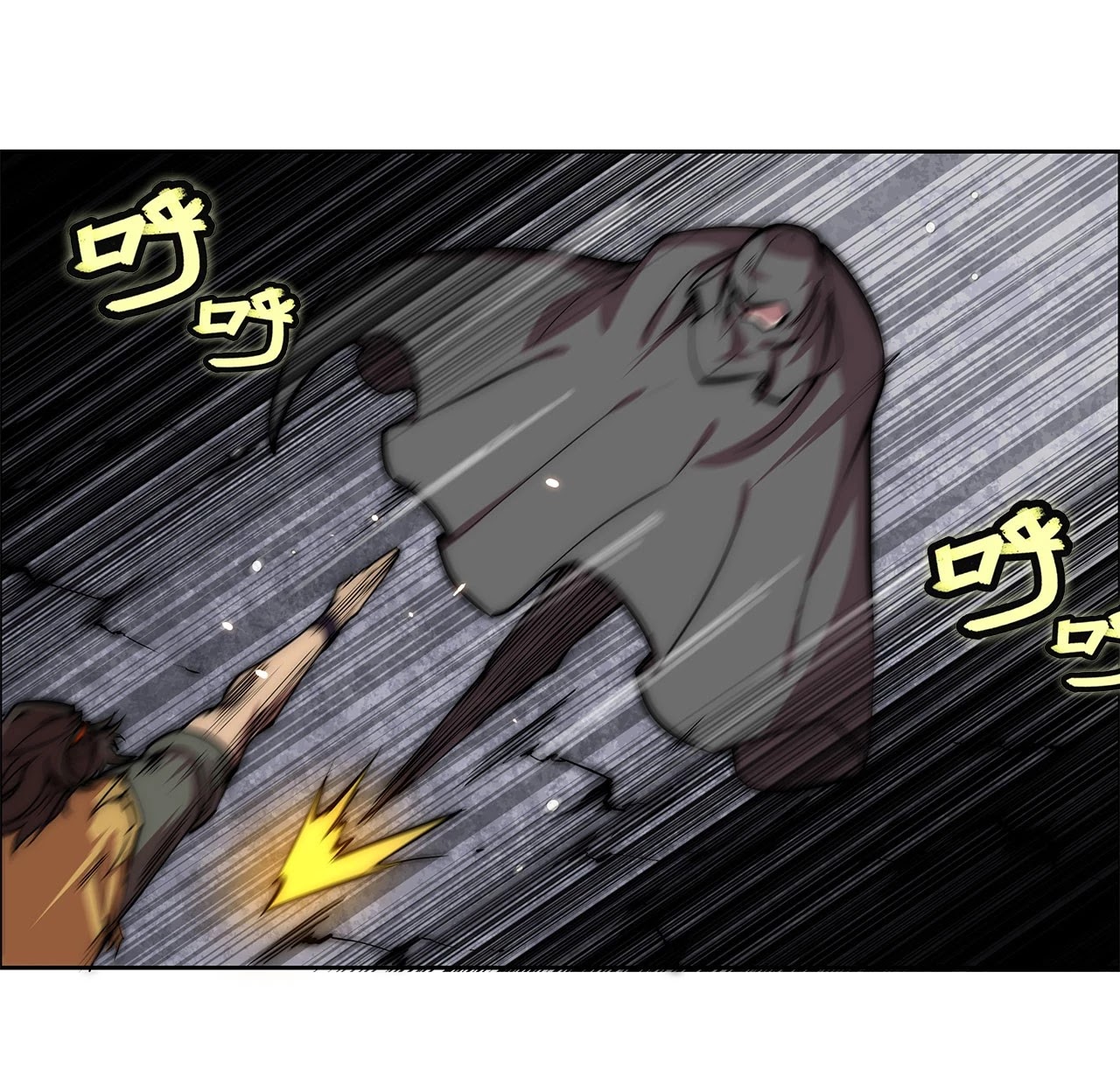 The Master of Martial Arts Retired Life Chapter 106 page 41 - Chapter 106