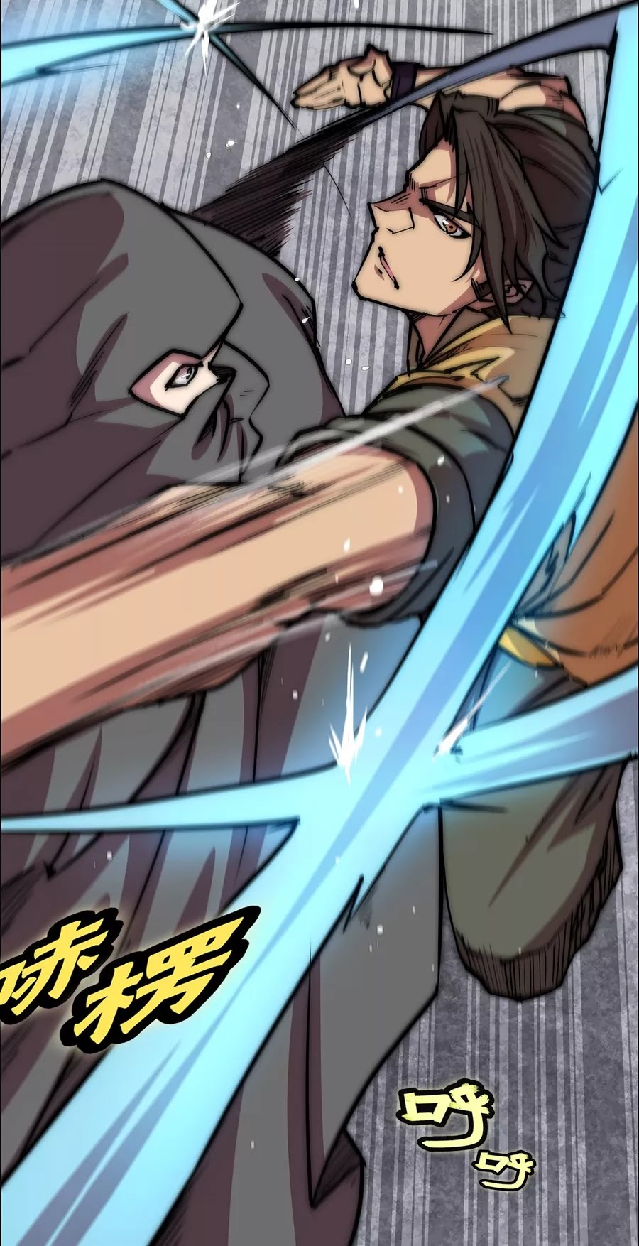 The Master of Martial Arts Retired Life Chapter 106 page 43 - Chapter 106