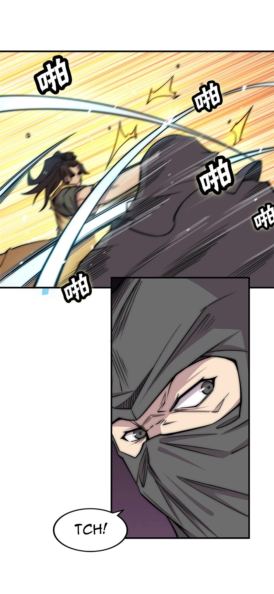 The Master of Martial Arts Retired Life Chapter 107 page 11 - Chapter 107