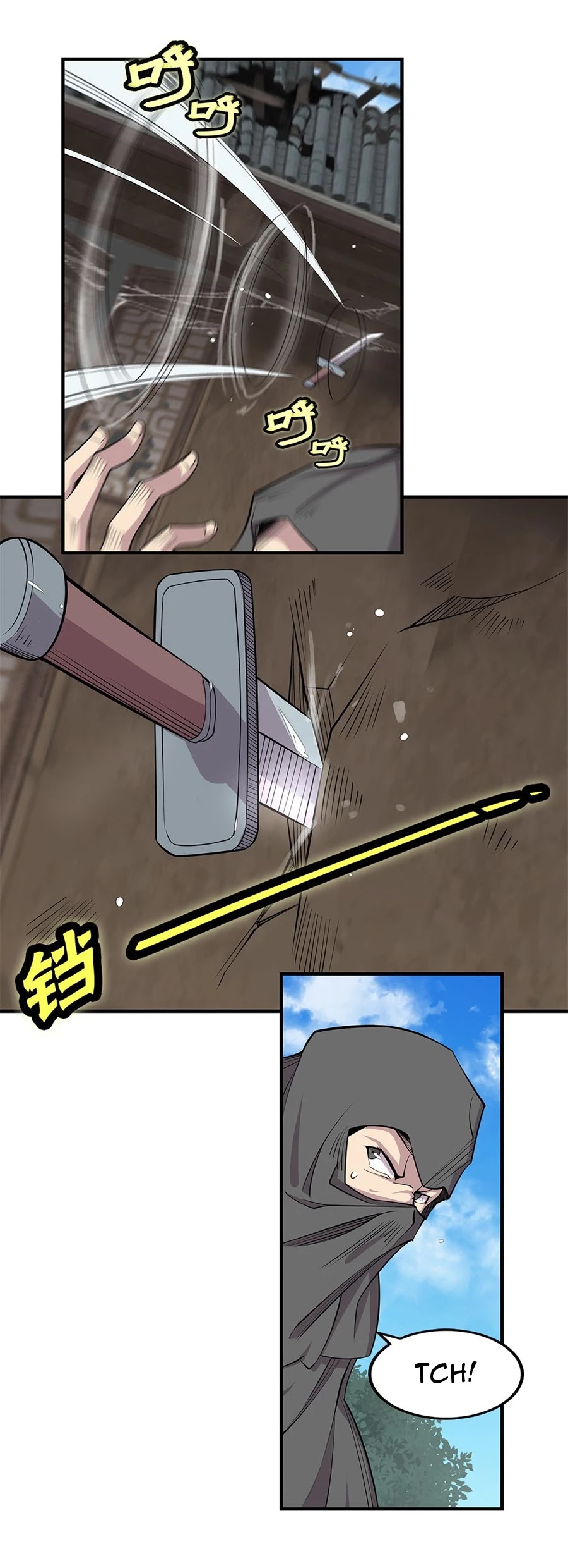 The Master of Martial Arts Retired Life Chapter 107 page 15 - Chapter 107