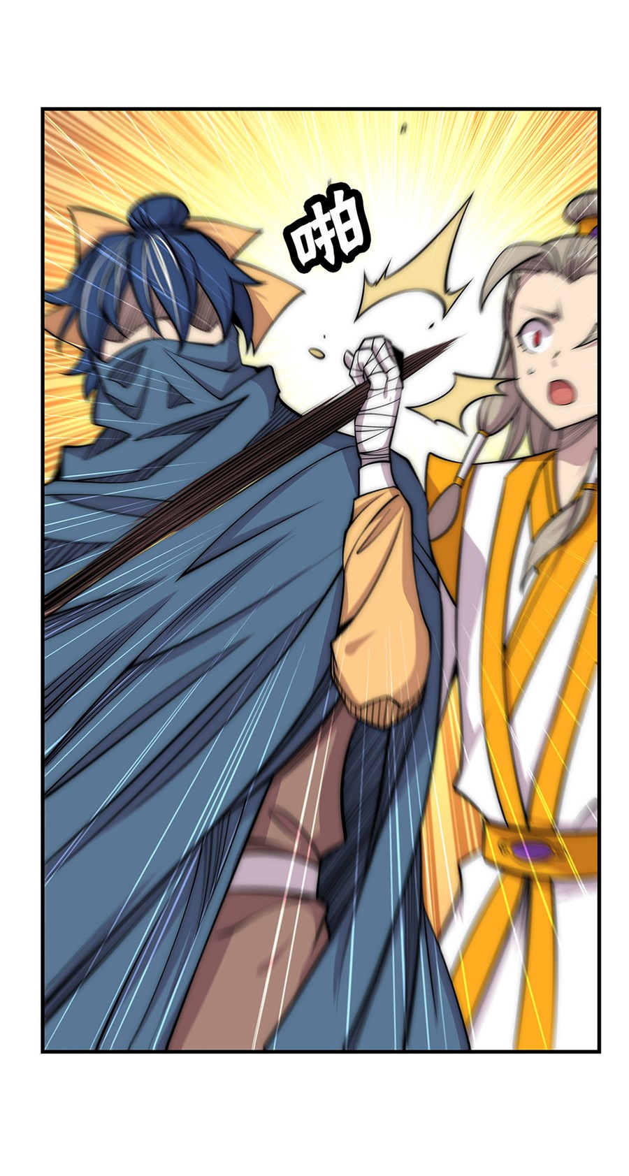 The Master of Martial Arts Retired Life Chapter 107 page 20 - Chapter 107