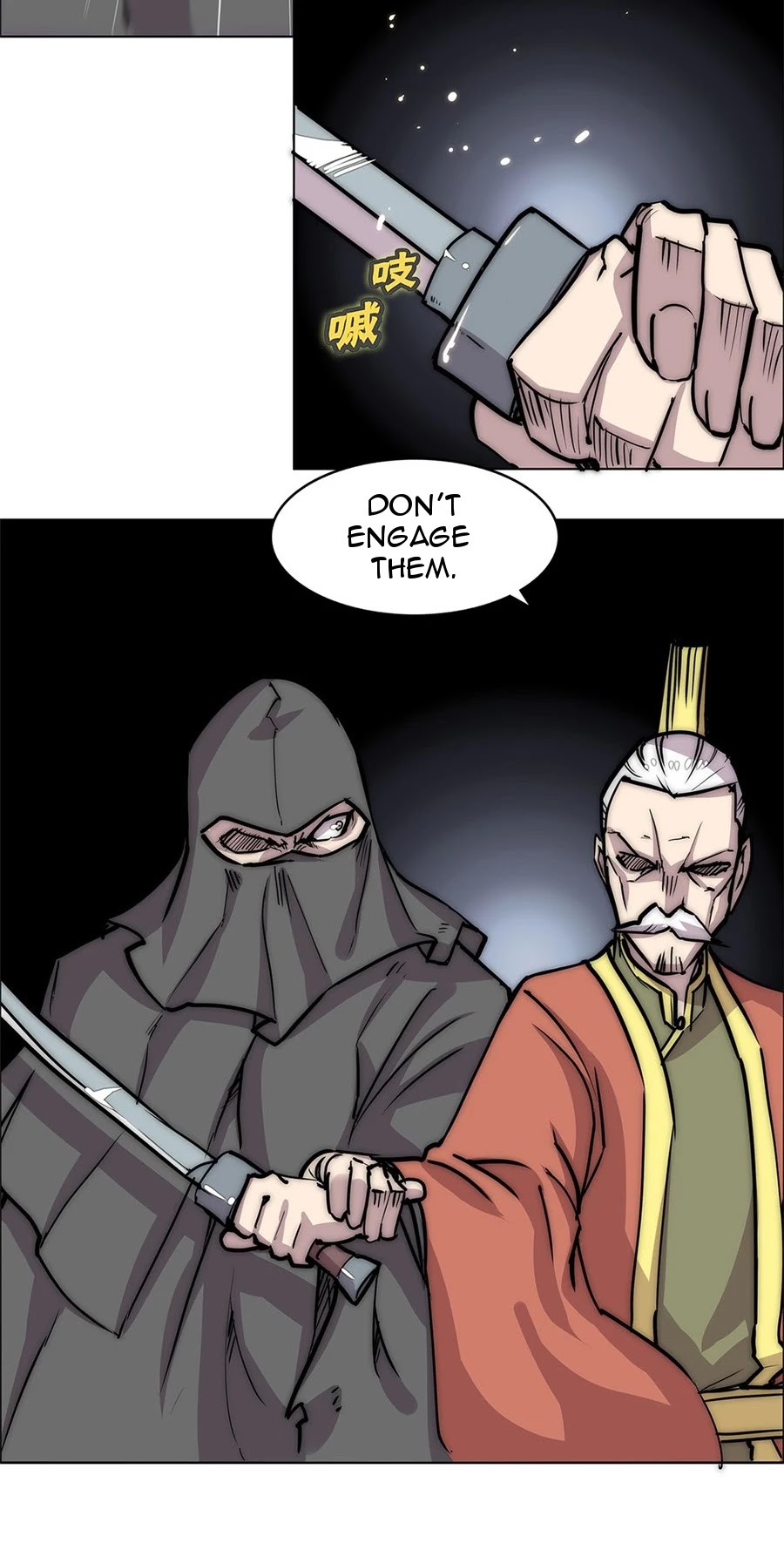 The Master of Martial Arts Retired Life Chapter 107 page 29 - Chapter 107