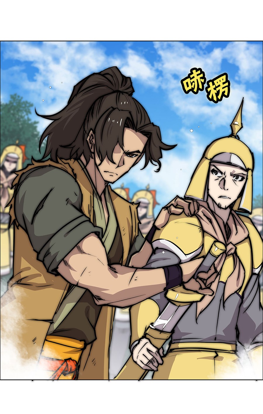 The Master of Martial Arts Retired Life Chapter 107 page 38 - Chapter 107