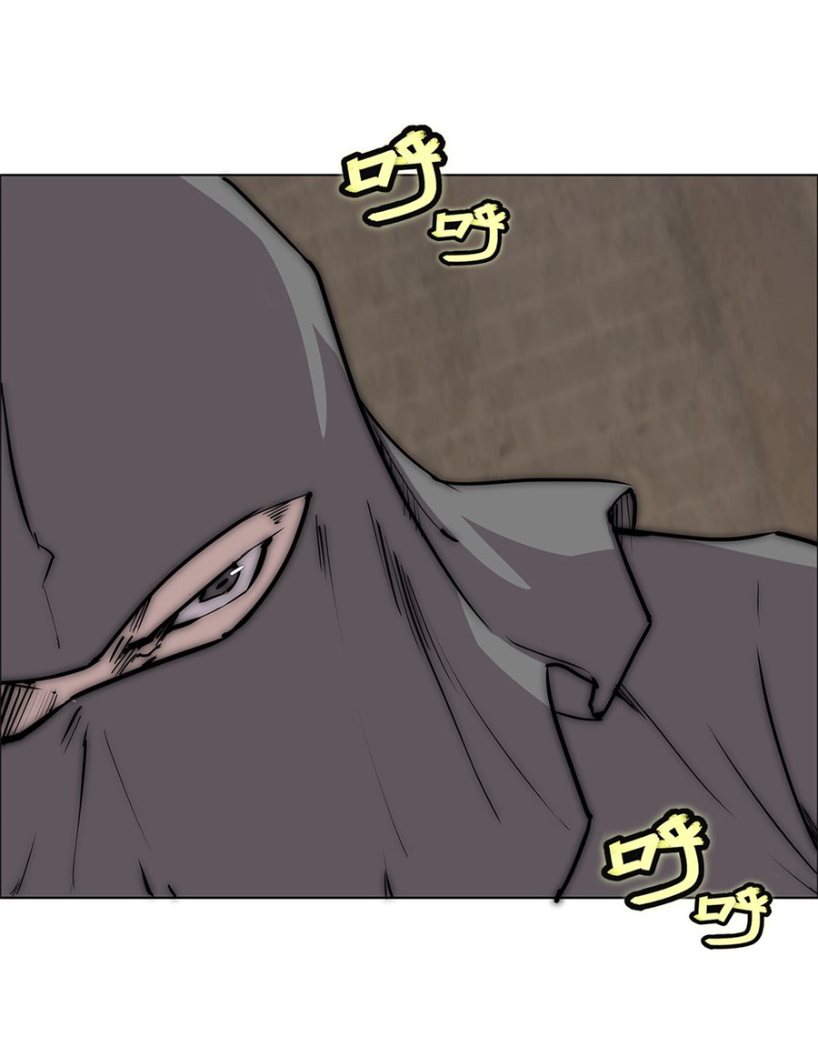 The Master of Martial Arts Retired Life Chapter 107 page 40 - Chapter 107