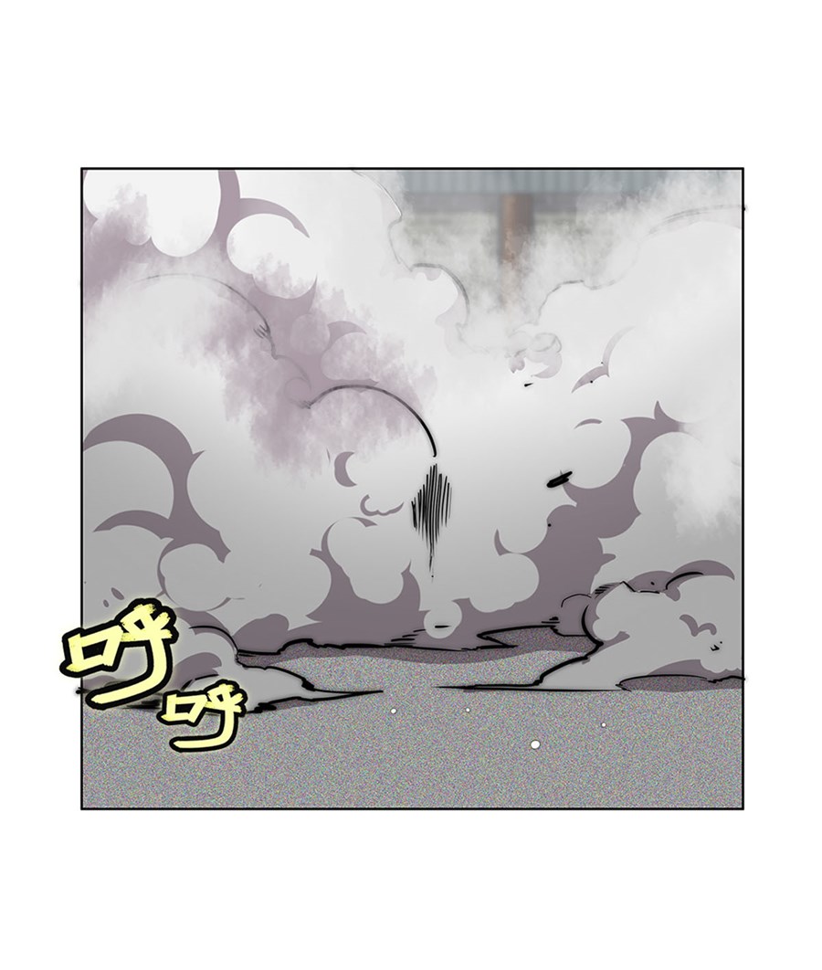 The Master of Martial Arts Retired Life Chapter 107 page 43 - Chapter 107