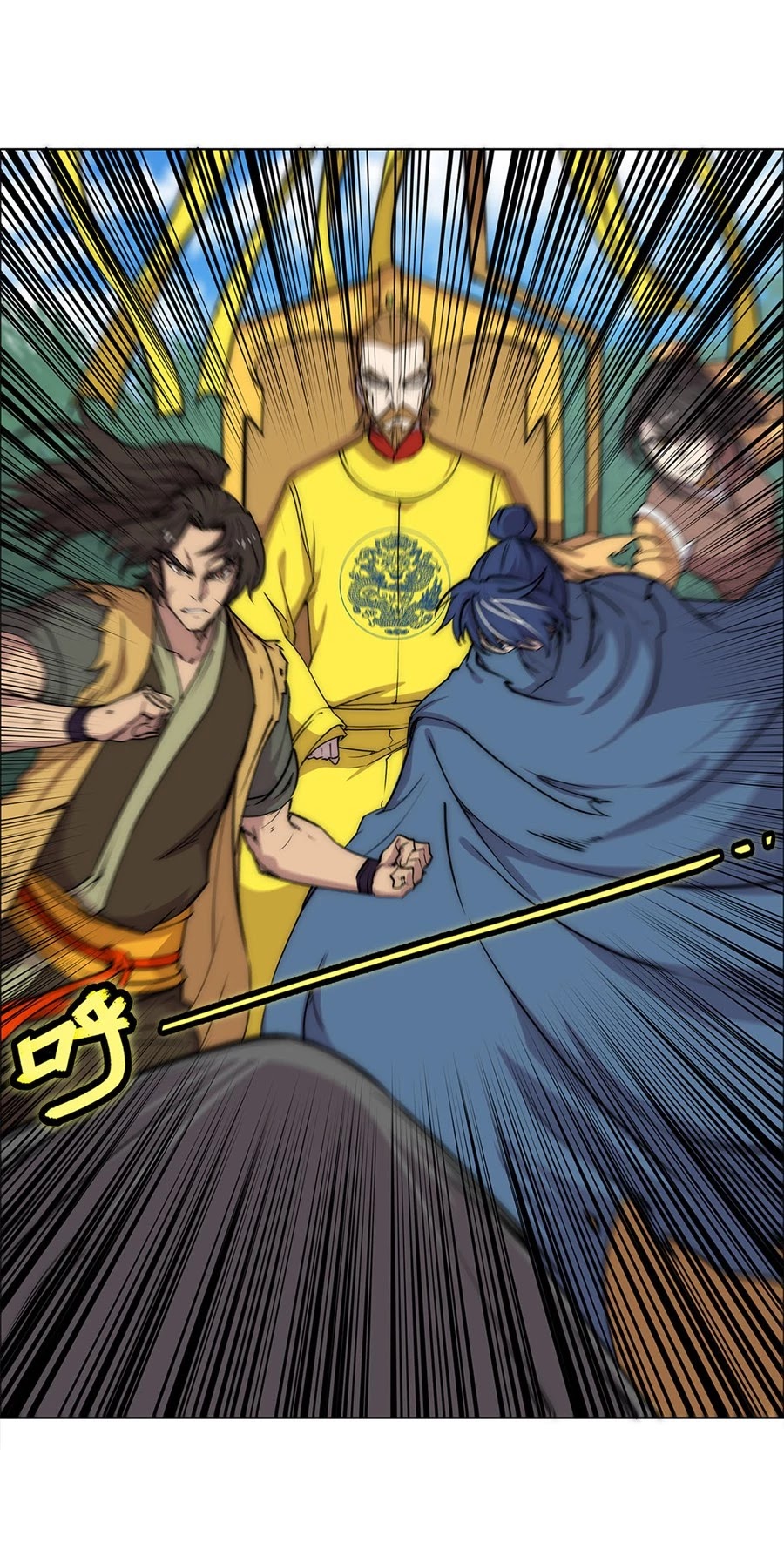 The Master of Martial Arts Retired Life Chapter 107 page 48 - Chapter 107