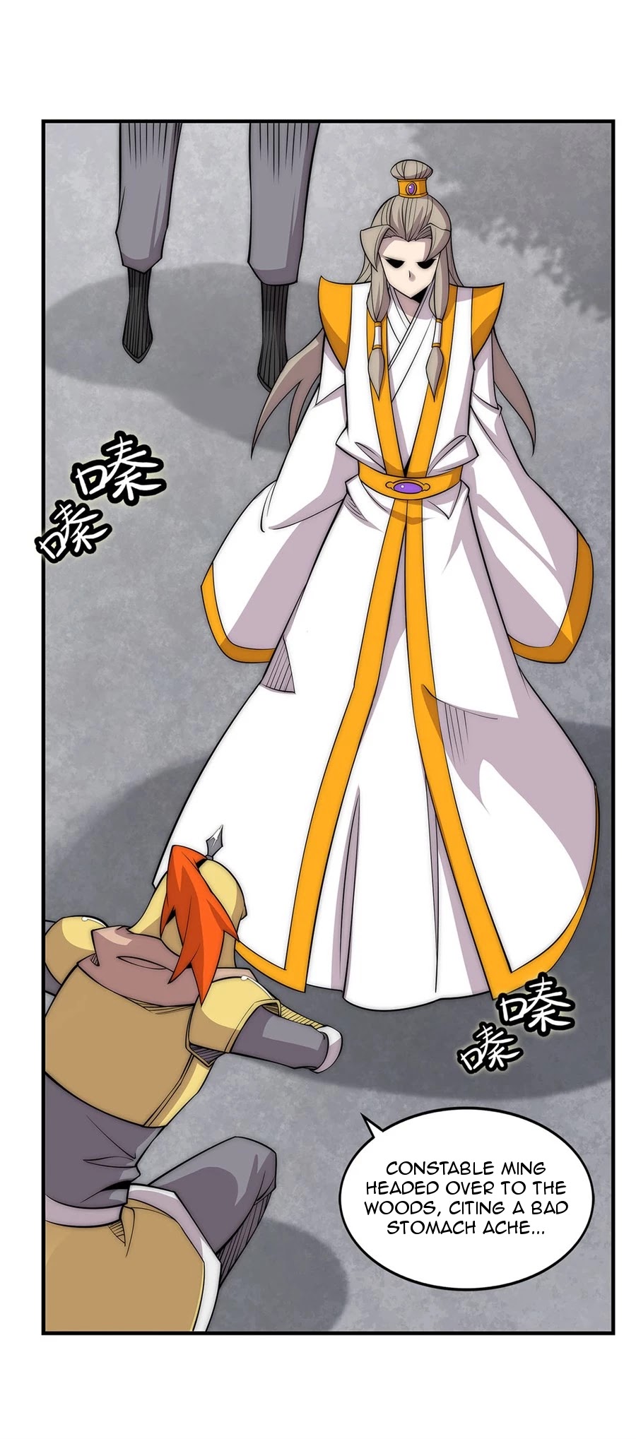 The Master of Martial Arts Retired Life Chapter 108 page 18 - Chapter 108