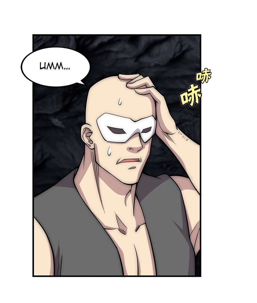 The Master of Martial Arts Retired Life Chapter 108 page 27 - Chapter 108