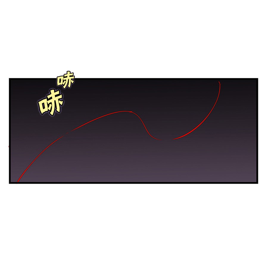 The Master of Martial Arts Retired Life Chapter 108 page 37 - Chapter 108