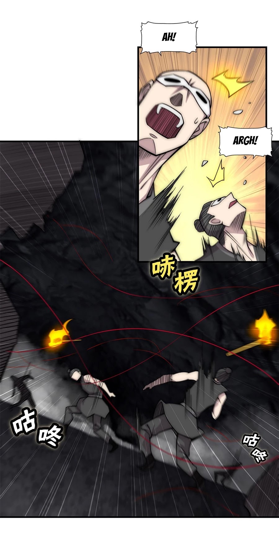 The Master of Martial Arts Retired Life Chapter 108 page 38 - Chapter 108