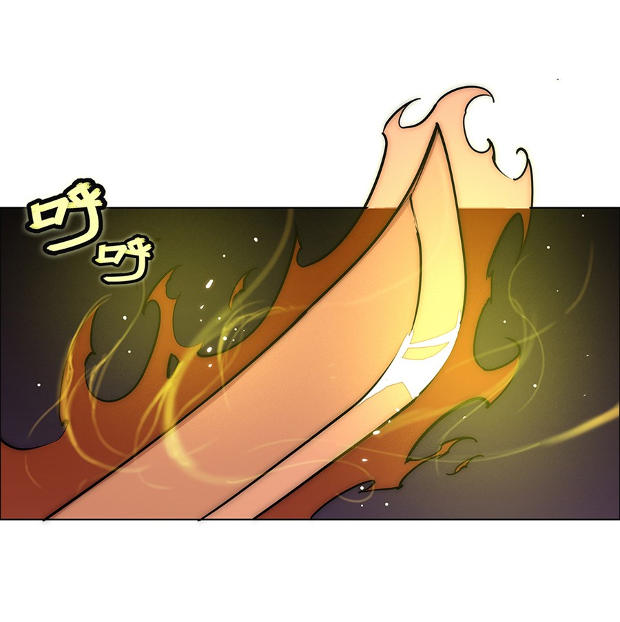 The Master of Martial Arts Retired Life Chapter 108 page 39 - Chapter 108
