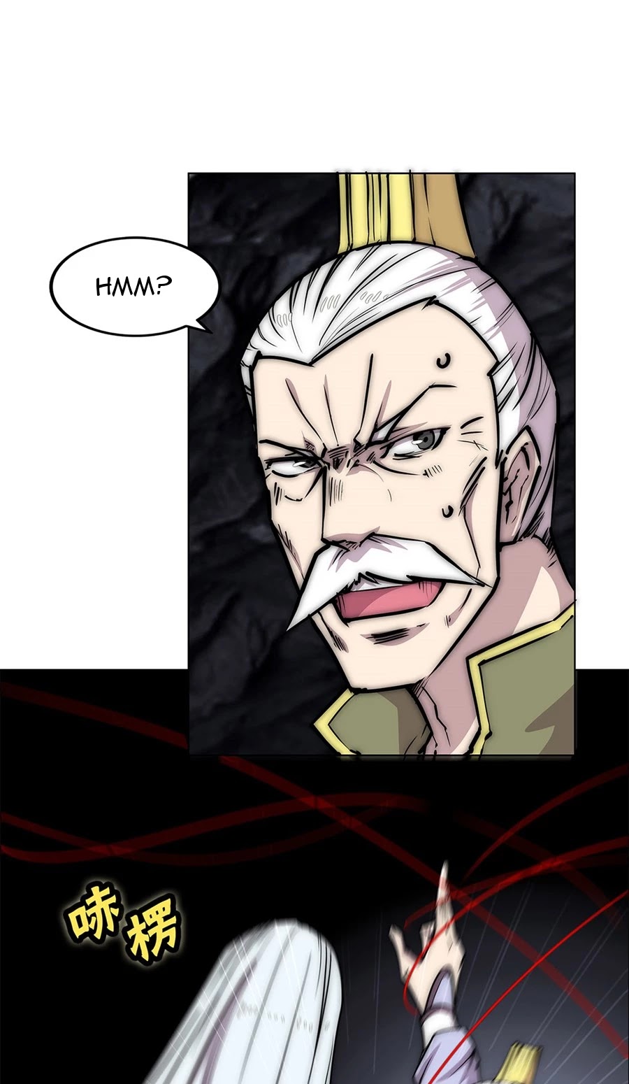The Master of Martial Arts Retired Life Chapter 108 page 42 - Chapter 108