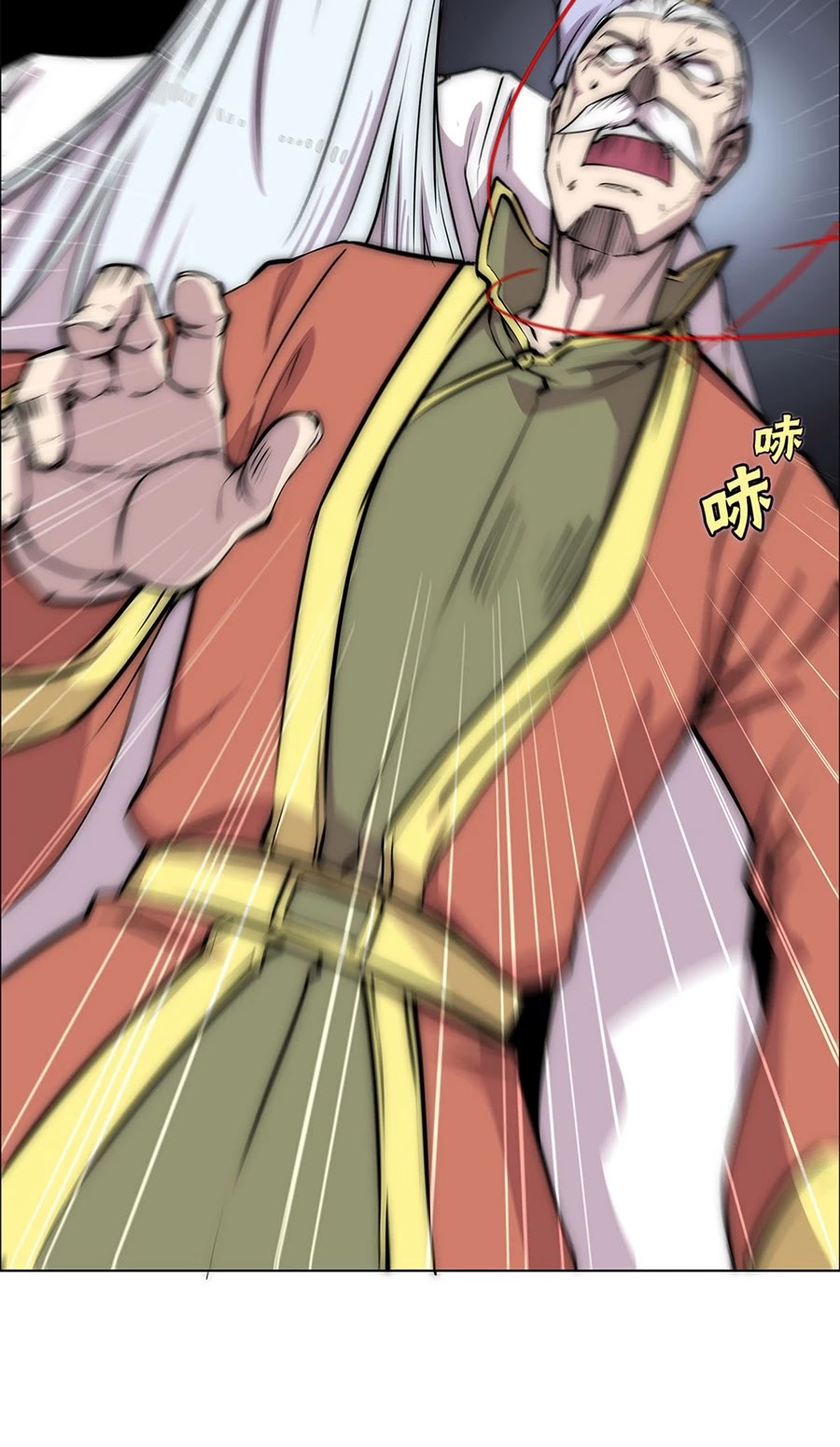 The Master of Martial Arts Retired Life Chapter 108 page 43 - Chapter 108